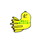 ばななおくとぱすズ（個別スタンプ：10）