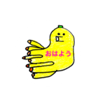 ばななおくとぱすズ（個別スタンプ：13）