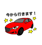 可愛い、うちの子（個別スタンプ：1）