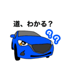 可愛い、うちの子（個別スタンプ：5）