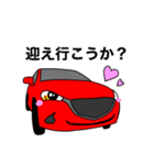 可愛い、うちの子（個別スタンプ：6）