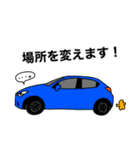 可愛い、うちの子（個別スタンプ：9）