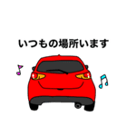 可愛い、うちの子（個別スタンプ：12）