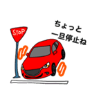 可愛い、うちの子（個別スタンプ：17）