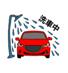 可愛い、うちの子（個別スタンプ：18）