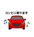 可愛い、うちの子（個別スタンプ：20）