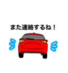 可愛い、うちの子（個別スタンプ：22）