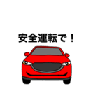 可愛い、うちの子（個別スタンプ：23）