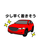 可愛い、うちの子（個別スタンプ：24）