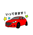 可愛い、うちの子（個別スタンプ：26）