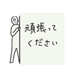 使いどころなさそうで少しはあるスタンプ（個別スタンプ：5）