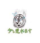 まんまるはむちゃん_ver.202007（個別スタンプ：11）