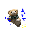 にゃおちゃん3（個別スタンプ：2）