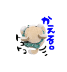 にゃおちゃん3（個別スタンプ：3）
