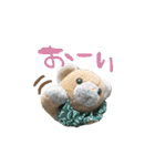 にゃおちゃん3（個別スタンプ：14）