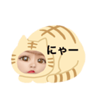 日常スタンプ(わたし)（個別スタンプ：1）