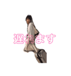 君はたかじ（個別スタンプ：8）