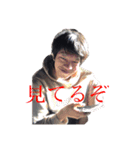 君はたかじ（個別スタンプ：13）
