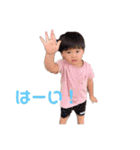 がくれあおとのスタンプ（個別スタンプ：1）