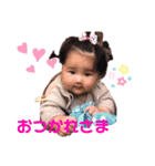 がくれあおとのスタンプ（個別スタンプ：6）