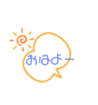 わんにゃん＆言葉スタンプ（個別スタンプ：13）