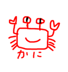 おえかきしりとり（個別スタンプ：1）