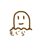 おえかきしりとり（個別スタンプ：5）