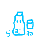 おえかきしりとり（個別スタンプ：6）