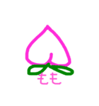 おえかきしりとり（個別スタンプ：9）