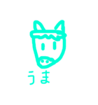 おえかきしりとり（個別スタンプ：11）
