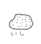 おえかきしりとり（個別スタンプ：14）
