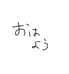 5歳の字体（個別スタンプ：1）