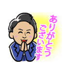 コミのスタンプ（個別スタンプ：2）