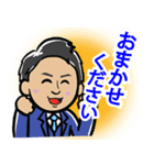 コミのスタンプ（個別スタンプ：3）