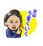 コミのスタンプ（個別スタンプ：4）