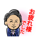 コミのスタンプ（個別スタンプ：6）