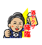 コミのスタンプ（個別スタンプ：7）