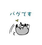 エンジニアのスタンプ（個別スタンプ：5）