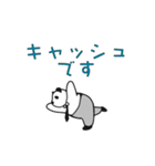 エンジニアのスタンプ（個別スタンプ：6）