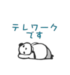 エンジニアのスタンプ（個別スタンプ：12）