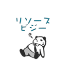 エンジニアのスタンプ（個別スタンプ：13）