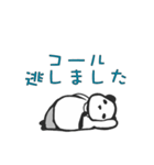 エンジニアのスタンプ（個別スタンプ：15）