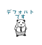 エンジニアのスタンプ（個別スタンプ：16）