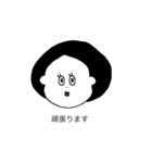 手書きの人（個別スタンプ：6）