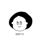手書きの人（個別スタンプ：7）
