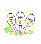 だちょーーん（個別スタンプ：6）