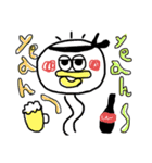 だちょーーん（個別スタンプ：7）