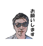 毎日使えるラポール（個別スタンプ：5）