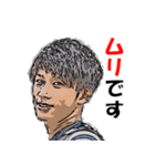 毎日使えるラポール（個別スタンプ：6）