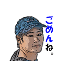毎日使えるラポール（個別スタンプ：7）